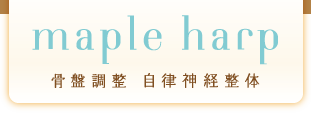 maple harp